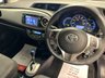 USED 2014 14 TOYOTA YARIS 1.5 HYBRID ICON PLUS 5d 61 BHP LOW RATE FINANCE AVAILABLE + RAC PLATINUM WARRANTY INCLUDED