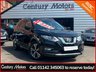 USED 2019 19 NISSAN X-TRAIL 1.6 DCI N-CONNECTA 4WD 5dr 