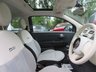 USED 2014 14 FIAT 500 1.2 LOUNGE 3d 69 BHP *ELECTRIC SUNROOF* *Optional extra Electric Sunroof & Rear Parking Sensors* Low Mileage, Service History + Just Serviced, NEW MOT, Low Insurance Group!