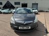 USED 2011 61 VAUXHALL CORSA 1.4 EXCITE AC 5d 98 BHP 2 KEYS! SERVICE HISTORY!