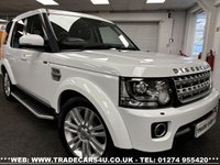 USED 2014 14 LAND ROVER DISCOVERY 3.0 SDV6 HSE 5d 255 BHP 