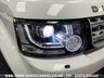 USED 2014 14 LAND ROVER DISCOVERY 3.0 SDV6 HSE 5d 255 BHP 