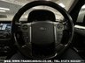 USED 2014 14 LAND ROVER DISCOVERY 3.0 SDV6 HSE 5d 255 BHP 