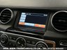 USED 2014 14 LAND ROVER DISCOVERY 3.0 SDV6 HSE 5d 255 BHP 