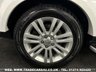 USED 2014 14 LAND ROVER DISCOVERY 3.0 SDV6 HSE 5d 255 BHP 