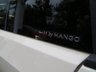 USED 2015 15 SEAT MII 1.0 MII BY MANGO 3d 74 BHP *ELECTRIC SUNROOF* Seat Main Dealer Service History & Just Serviced, NEW MOT, One Previous Owner, Excellent fuel economy! Only &pound;20 Road Tax! Low Insurance Group!