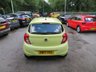 USED 2017 17 VAUXHALL VIVA 1.0 SE 5d 74 BHP Low Mileage, Excellent fuel economy! Very Low Insurance Group! Service History & Just Serviced, MOT until May 2025