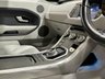 USED 2013 63 LAND ROVER RANGE ROVER EVOQUE 2.2 SD4 PURE TECH 5d 190 BHP 