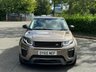USED 2015 65 LAND ROVER RANGE ROVER EVOQUE 2.0 TD4 HSE DYNAMIC LUX 5d 177 BHP 