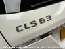 USED 2012 62 MERCEDES-BENZ CLS CLASS MERCEDES CLS63 SHOOTING BRAKE ESTATE 5.5 V8 AMG UK DELIVERY FLAT FEE &pound;175 (SUBJECT TO DEAL) *OVER 100 IMAGES ON OUR WEBSITE*BESPOKE FINANCE ARRANGED*PART EXCHANGE WELCOME*ALL VEHICLES HPI CLEAR