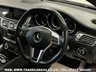 USED 2012 62 MERCEDES-BENZ CLS CLASS MERCEDES CLS63 SHOOTING BRAKE ESTATE 5.5 V8 AMG UK DELIVERY FLAT FEE &pound;175 (SUBJECT TO DEAL) *OVER 100 IMAGES ON OUR WEBSITE*BESPOKE FINANCE ARRANGED*PART EXCHANGE WELCOME*ALL VEHICLES HPI CLEAR