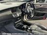 USED 2012 62 MERCEDES-BENZ CLS CLASS MERCEDES CLS63 SHOOTING BRAKE ESTATE 5.5 V8 AMG UK DELIVERY FLAT FEE &pound;175 (SUBJECT TO DEAL) *OVER 100 IMAGES ON OUR WEBSITE*BESPOKE FINANCE ARRANGED*PART EXCHANGE WELCOME*ALL VEHICLES HPI CLEAR