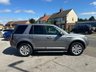 USED 2013 62 LAND ROVER FREELANDER 2.2 SD4 XS 5d 190 BHP &pound;200 TO SECURE - DELIVERY AVAILABLE