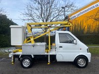 USED 2015 15 DFSK LOADHOPPER CHERRY PICKER ALDERCOTE 8.5M BOOM 78 BHP EX EON - ALDERCOTE PA85