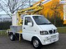 USED 2015 15 DFSK LOADHOPPER CHERRY PICKER ALDERCOTE 8.5M BOOM 78 BHP EX EON - ALDERCOTE PA85