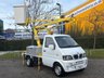 USED 2015 15 DFSK LOADHOPPER CHERRY PICKER ALDERCOTE 8.5M BOOM 78 BHP EX EON - ALDERCOTE PA85