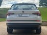USED 2017 17 SKODA KODIAQ 2.0 SE L TDI SCR DSG 5d 148 BHP FSH TO INCLUDE 7 VISITS.
