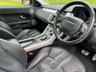 USED 2012 62 LAND ROVER RANGE ROVER EVOQUE 2.2 SD4 DYNAMIC LUX 5d 190 BHP 