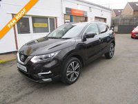 USED 2020 70 NISSAN QASHQAI 1.3 DIG-T N-CONNECTA 5d 139 BHP 