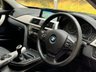 USED 2017 17 BMW 3 SERIES 2.0 320D ED PLUS TOURING 5d 161 BHP 