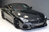 USED 2020 69 BMW Z4 SDRIVE20I 2.0 M SPORT  **&pound;399 A MONTH WITH &pound;2494 DEPOSIT**