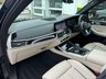 USED 2020 20 BMW X7 3.0 M50D 5d 395 BHP 