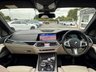 USED 2020 20 BMW X7 3.0 M50D 5d 395 BHP 
