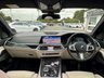 USED 2020 20 BMW X7 3.0 M50D 5d 395 BHP 