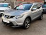 USED 2017 17 NISSAN QASHQAI 1.5 N-VISION DCI 5dr 