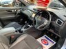 USED 2017 17 NISSAN QASHQAI 1.5 N-VISION DCI 5dr 