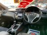 USED 2017 17 NISSAN QASHQAI 1.5 N-VISION DCI 5dr 