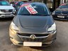 USED 2016 66 VAUXHALL CORSA 1.4 ENERGY AC ECOFLEX 3dr 