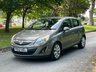 USED 2012 62 VAUXHALL CORSA 1.2 ACTIVE AC 5d 83 BHP 