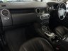 USED 2015 15 LAND ROVER DISCOVERY 3.0 SDV6 COMMERCIAL XS 255 BHP 2 Keys | 20" Alloys | 7 Services