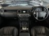 USED 2015 15 LAND ROVER DISCOVERY 3.0 SDV6 COMMERCIAL XS 255 BHP 2 Keys | 20" Alloys | 7 Services