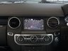 USED 2015 15 LAND ROVER DISCOVERY 3.0 SDV6 COMMERCIAL XS 255 BHP 2 Keys | 20" Alloys | 7 Services