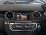 USED 2015 15 LAND ROVER DISCOVERY 3.0 SDV6 COMMERCIAL XS 255 BHP 2 Keys | 20" Alloys | 7 Services