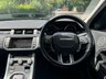 USED 2014 64 LAND ROVER RANGE ROVER EVOQUE 2.2 SD4 DYNAMIC LUX 5d 190 BHP 