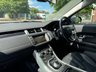 USED 2014 64 LAND ROVER RANGE ROVER EVOQUE 2.2 SD4 DYNAMIC LUX 5d 190 BHP 