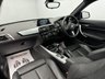 USED 2018 68 BMW 1 SERIES 2.0 118D M SPORT SHADOW EDITION 5d 147 BHP 
