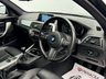 USED 2018 68 BMW 1 SERIES 2.0 118D M SPORT SHADOW EDITION 5d 147 BHP 