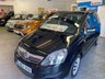USED 2012 62 VAUXHALL ZAFIRA 1.6 EXCLUSIV 5d 113 BHP **  7 SEATER  **