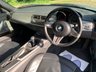 USED 2003 03 BMW Z4 2.5 Z4 ROADSTER 2d 190 BHP RARE LOW MILEAGE BMW Z4 2.5 V6 CONVERTIBLE - 3 FORMER KEEPERS - SERVICE HISTORY - MANUAL - VERY CLEAN EXAMPLE - INTERESTING PRIVATE PLATE AVAILABLE BY NEGOTIATION