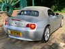 USED 2003 03 BMW Z4 2.5 Z4 ROADSTER 2d 190 BHP RARE LOW MILEAGE BMW Z4 2.5 V6 CONVERTIBLE - 3 FORMER KEEPERS - SERVICE HISTORY - MANUAL - VERY CLEAN EXAMPLE - INTERESTING PRIVATE PLATE AVAILABLE BY NEGOTIATION