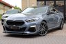 USED 2021 21 BMW 2 SERIES GRAN COUPE M235I 2.0 XDRIVE  