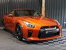 USED 2019 69 NISSAN GT-R 3.8 PRESTIGE 2d 562 BHP AMAZING LOW MILEAGE CAR, GRET HISTORY SUPPLIED WITH 12 MONTH WARRANTY.  COMPLETELY STANDARD CAR, GREAT FINANCE AND PART EXCHANGE DEALS, UK NATIONAL DELIVERY AVAILABLE.