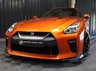 USED 2019 69 NISSAN GT-R 3.8 PRESTIGE 2d 562 BHP AMAZING LOW MILEAGE CAR, GRET HISTORY SUPPLIED WITH 12 MONTH WARRANTY.  COMPLETELY STANDARD CAR, GREAT FINANCE AND PART EXCHANGE DEALS, UK NATIONAL DELIVERY AVAILABLE.