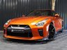 USED 2019 69 NISSAN GT-R 3.8 PRESTIGE 2d 562 BHP AMAZING LOW MILEAGE CAR, GRET HISTORY SUPPLIED WITH 12 MONTH WARRANTY.  COMPLETELY STANDARD CAR, GREAT FINANCE AND PART EXCHANGE DEALS, UK NATIONAL DELIVERY AVAILABLE.