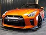 USED 2019 69 NISSAN GT-R 3.8 PRESTIGE 2d 562 BHP AMAZING LOW MILEAGE CAR, GRET HISTORY SUPPLIED WITH 12 MONTH WARRANTY.  COMPLETELY STANDARD CAR, GREAT FINANCE AND PART EXCHANGE DEALS, UK NATIONAL DELIVERY AVAILABLE.
