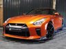 USED 2019 69 NISSAN GT-R 3.8 PRESTIGE 2d 562 BHP AMAZING LOW MILEAGE CAR, GRET HISTORY SUPPLIED WITH 12 MONTH WARRANTY.  COMPLETELY STANDARD CAR, GREAT FINANCE AND PART EXCHANGE DEALS, UK NATIONAL DELIVERY AVAILABLE.